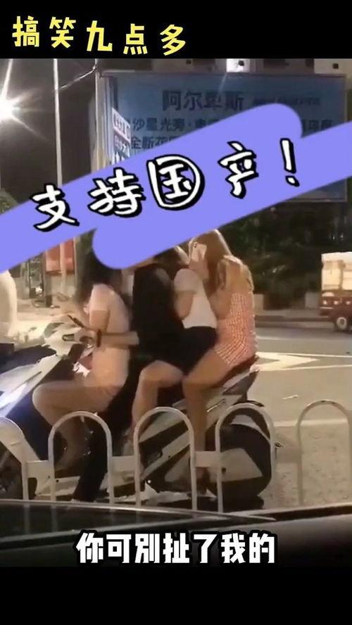 国产搞基视频,揭秘网络亚文化现象