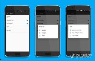 国产手机在线观看视频网站,畅享在线视频盛宴