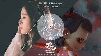 国产情色在线视频